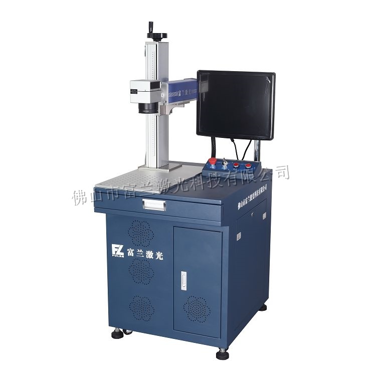 Desktop fiber laser marking machine (L type)