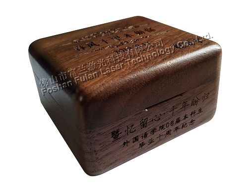木質禮品盒激光深雕刻