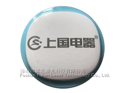 White plastic parts laser marking black color characters