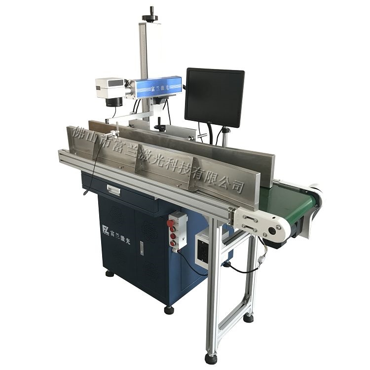 Online flying laser marking machine for pipe fittings