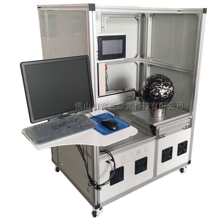Special-shaped coaxial 3D laser marking machine