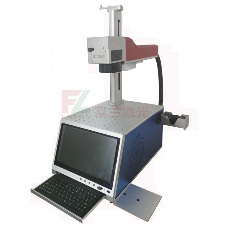 Desktop integrated fiber laser marking machine